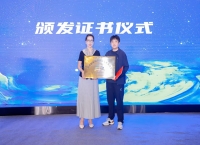 北京健康文化促进会运动健康风险评估专业委员会成立