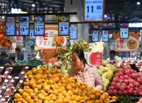 核心CPI重回1%，9月物价数据透出哪些信号？