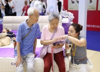 新华鲜报丨促进银发经济发展！8部门发文培育养老服务经营主体