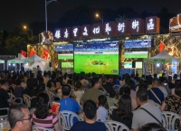 财经观察：“小票根”撬动消费大市场