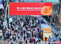 “小产品”“大创新” 读懂中国外贸高质量发展微观密码