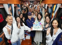 “中国雪都·我的阿勒泰”号冰雪主题旅客列车开行