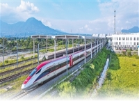 从共商共建共享的全球治理观到全球治理倡议——  改革完善全球治理 维护国际公平正义（权威论坛）