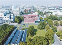 上海闵行经济技术开发区探索能源高效利用、提升产业含绿量  一座工业园区，如何协同减碳？（美丽中国·关注零碳园区）