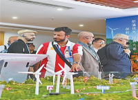 共担媒体责任 推动文明互鉴