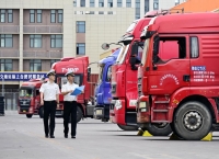 新华鲜报·规划建议新看点丨进出口平衡发展：“双轮”并进壮贸易强国“筋骨”