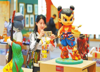 一场“非遗+文创”的惊喜之旅