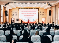 河南省中小学师生优秀书法作品展暨书法教育教学现场会在虞城成功举办