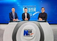 秋季话滋补 养肝补肾正当时——专家共同聚焦秋季养生智慧（上）