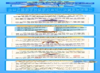 摸清人口家底，全国1%人口抽样调查来了！