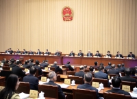 十四届全国人大常委会第十九次会议举行第二次全体会议 审议执法检查报告、专项工作报告等 赵乐际出席会议