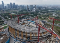 浙江杭州余杭国际体育中心项目稳步推进