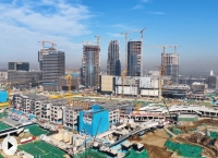 雄安国贸中心拔地而起