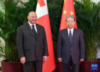 赵乐际会见汤加国王图普六世